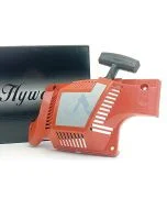 Χειρόμιζα για HUSQVARNA 50, 51, 55 Rancher - Special & EPA [#503608803]